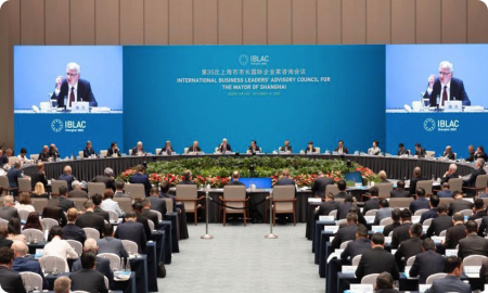 跨国会议